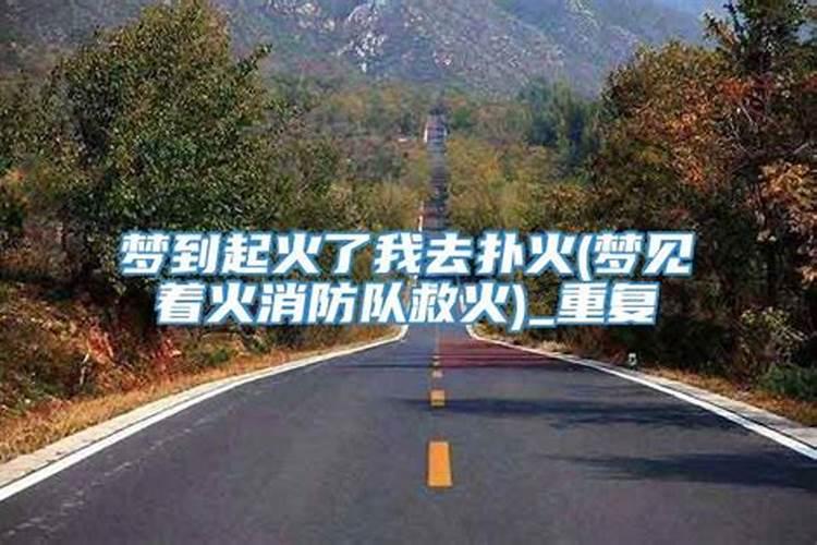 结婚当天不顺利一辈子就不顺,结婚当天不顺利预示着婚姻会不幸福吗？
