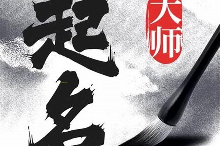 八字合婚测算,如何测算婚姻运势？