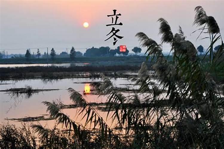 24节气中的"四立""两至""两分"都有什么"天文学"的意义
