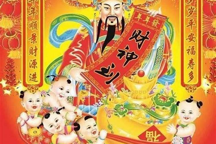 春节正月初五接财神的习俗以及注意事项