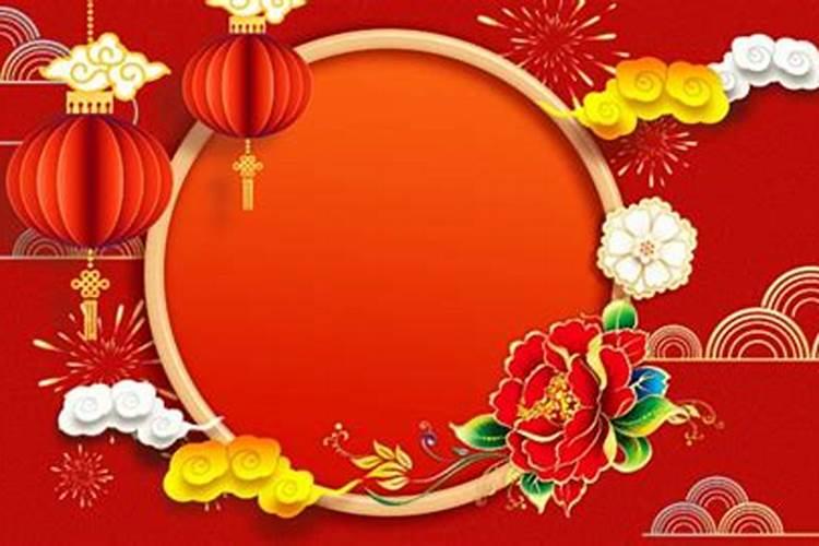 我是83年正月初一 下午4点生的 我是什么星座 什么运程啊