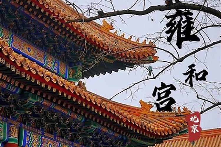 1990年为什么没有大年三十而日历上会有？