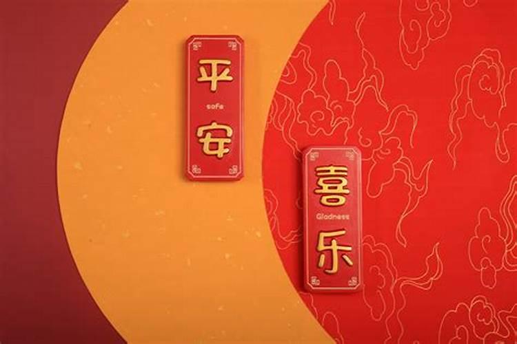 小年到大年的顺口溜