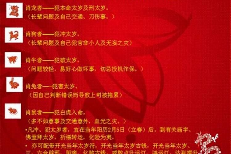 不知道自己几点出生的可以看来生辰八字吗？