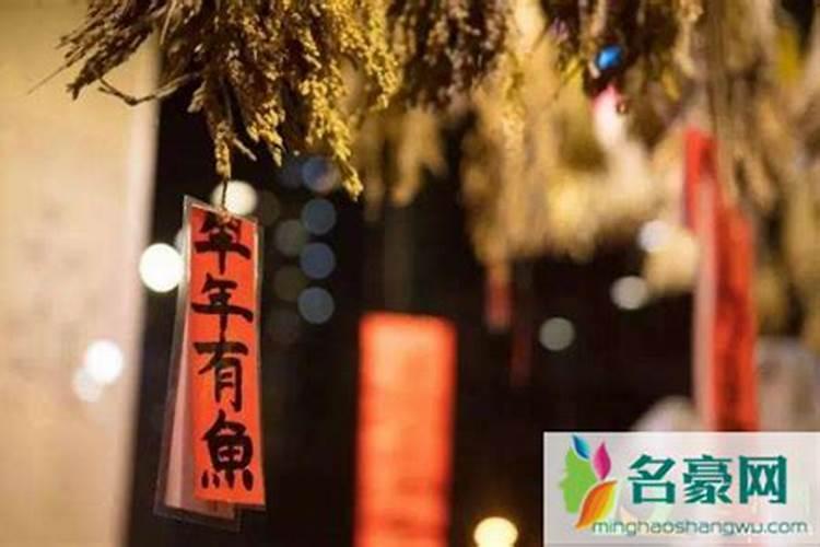 2024年腊月十八是几月几号星期几腊月十八日子好不好