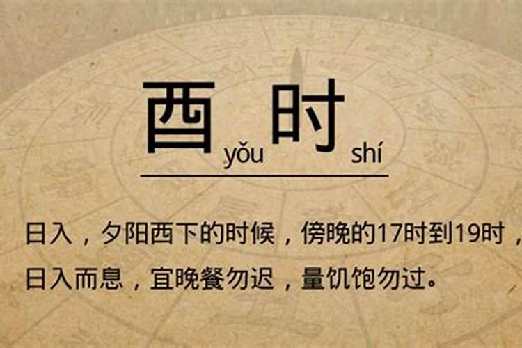面对职场小人时该怎么办
