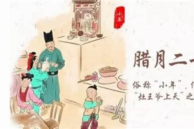农历7月15鬼节忌讳