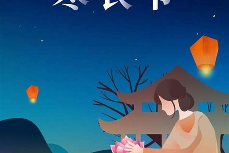 67年属羊人2025年运势