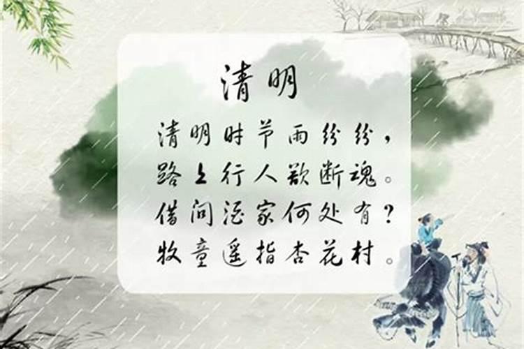 寒衣节为什么叫鬼节 吃面条红豆饭风俗特点今日头条