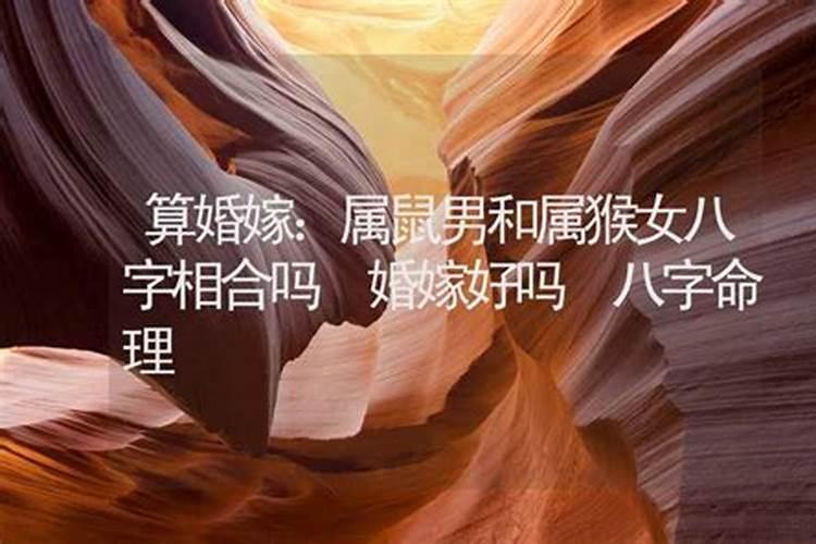 本命年能生小孩吗