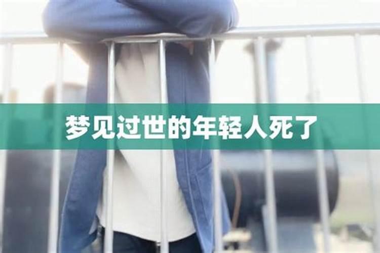 梦见怀孕是什么预兆还大肚子了
