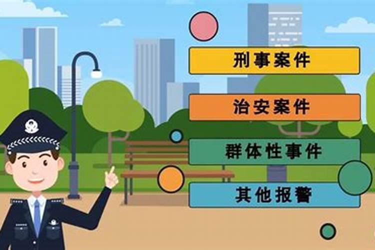 现在如果人死了能不能叫两个地方的阴阳念经？
