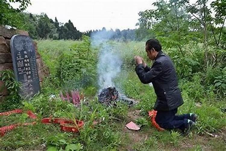 去世后头三年清明节上坟时间