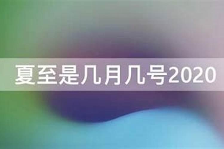 小度一年几个季度