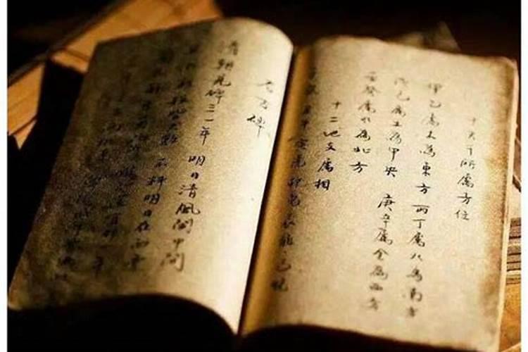 腊八是农历哪天？什么朝代定的这个时间