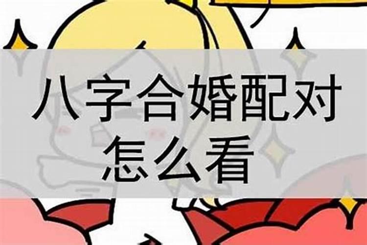 腊八节的由来及习俗 腊八节的传说