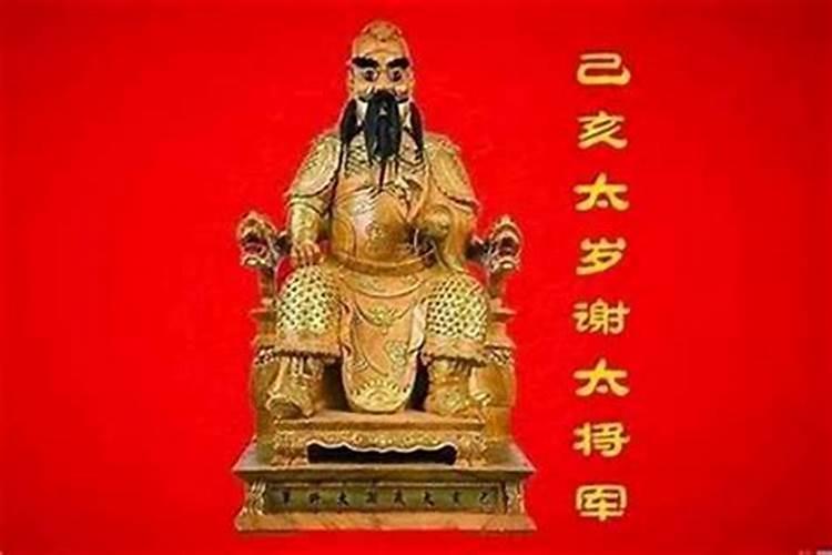 财神日出生的孩子