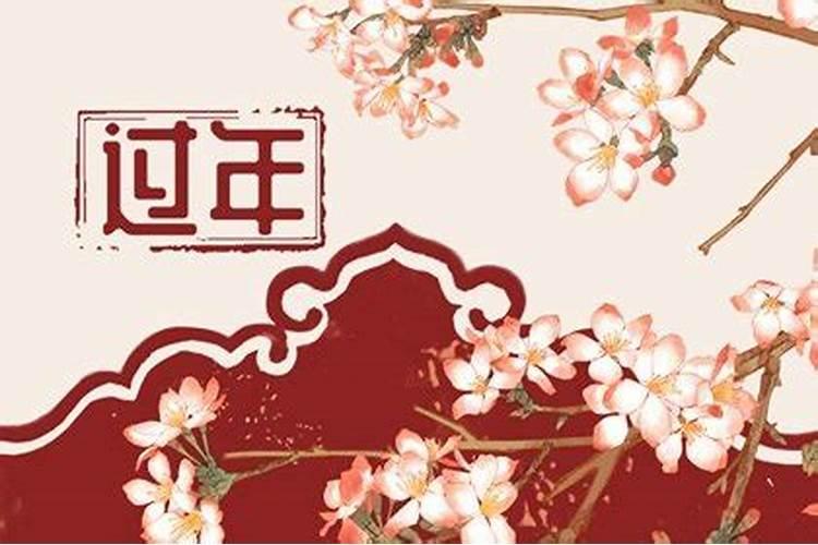还阴阳债怎么还