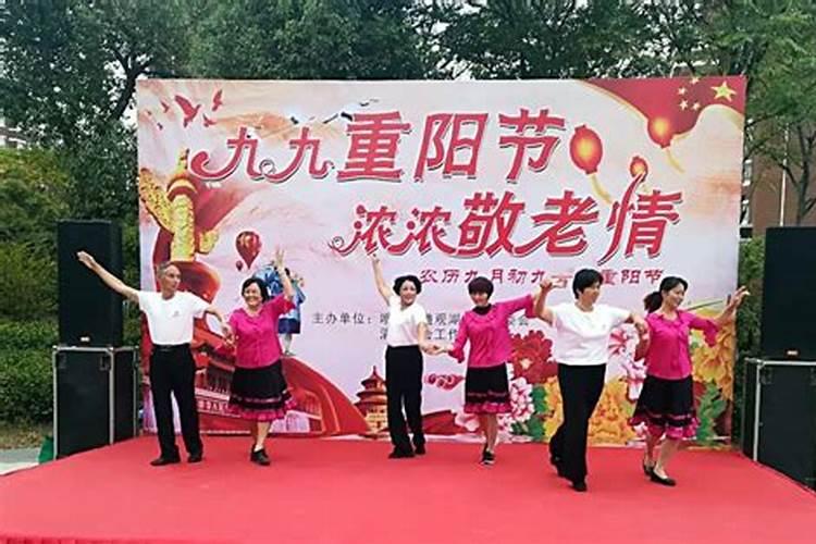 「南京证券公司」青林社区举办主题活动 邀请辖区内的老人一起共度重阳...