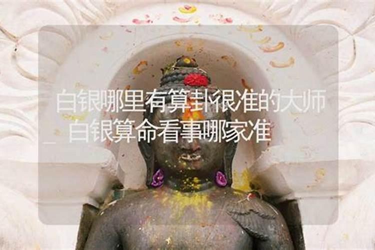 初一出生的男孩命好吗