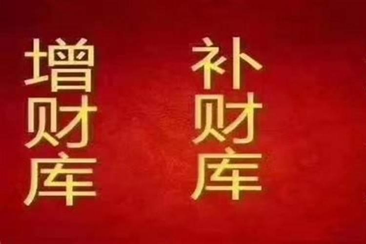 2025年秋分是几月几日