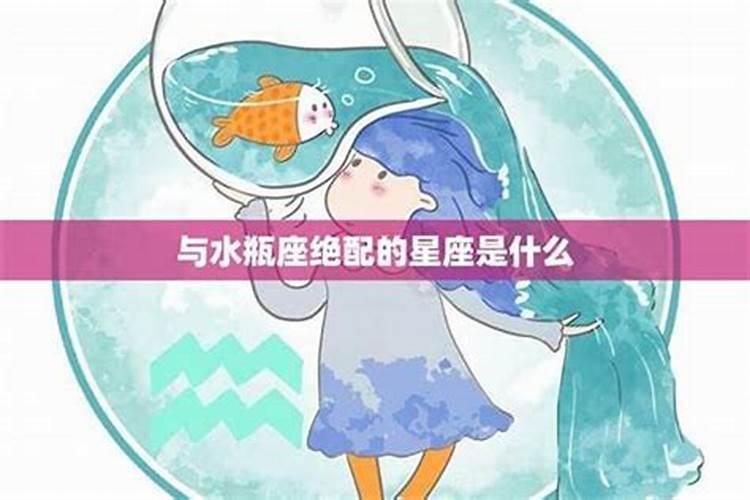 双子座的女人什么样的性格