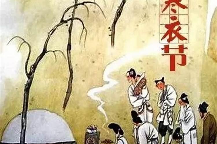 春节新习俗