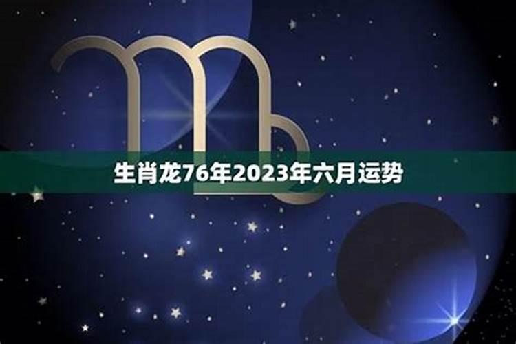 命局分析 农历九月初九出生是什么命 哪个时辰出生好？