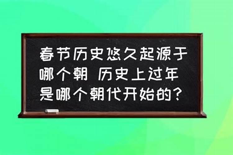 童子身边有仙人保护吗