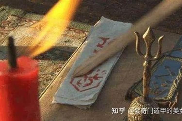 如何破解邪术巫术害人