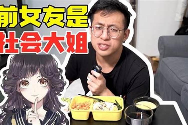 梦见女友和兄弟好了