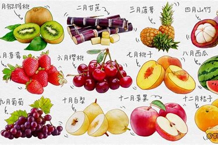 八月十五上供上用什么水果好 八月十五上供上几串葡萄