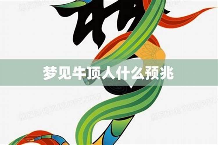 大运怎么排的,八字排大运起岁数正确方法