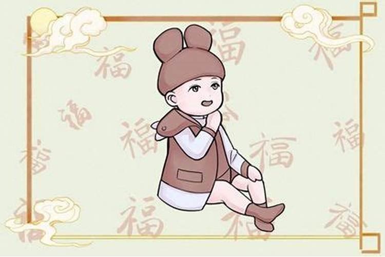 命里有十个贵人好吗