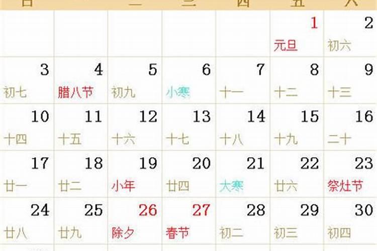 1971年属猪每月运势,71年属猪2021年运势及运程每月运程