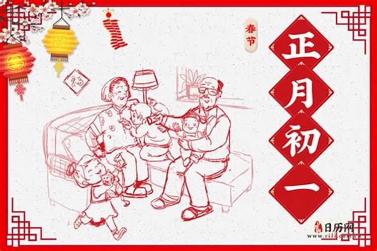 属猴的七月十四日生人,在十月份运气如何