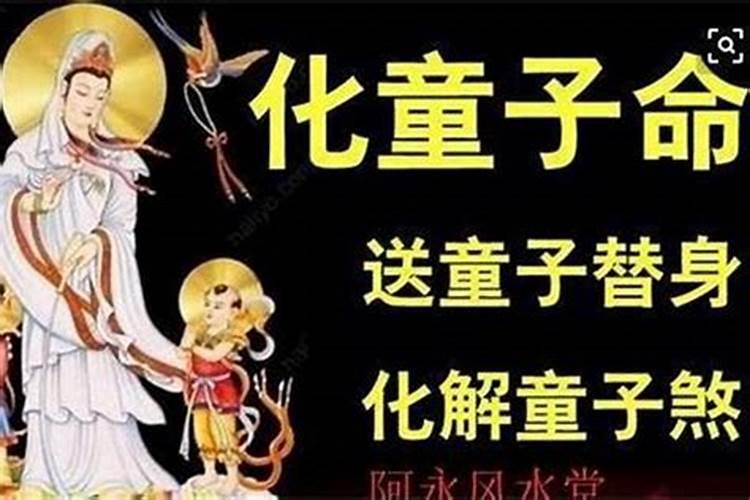 做梦梦到女人主动投怀送抱