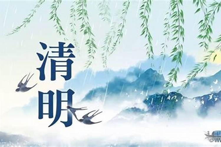 清明节在家怎么祭祖 祭祖插香有什么讲究