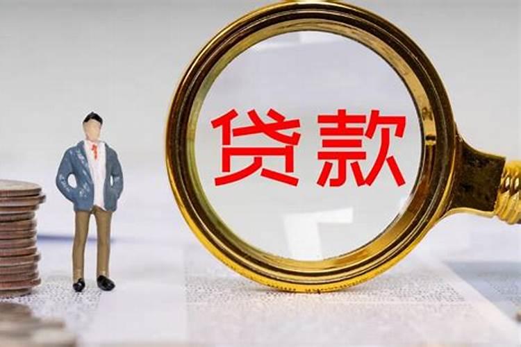 上辈子欠一个人的表现,让人今生流泪是前世欠了什么