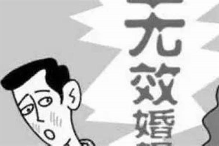 1962年正月初八亥时生辰八字