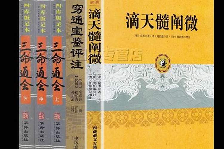 在上海,起名改名看八字命理测算看邪病,哪位大师最厉害？求推荐!