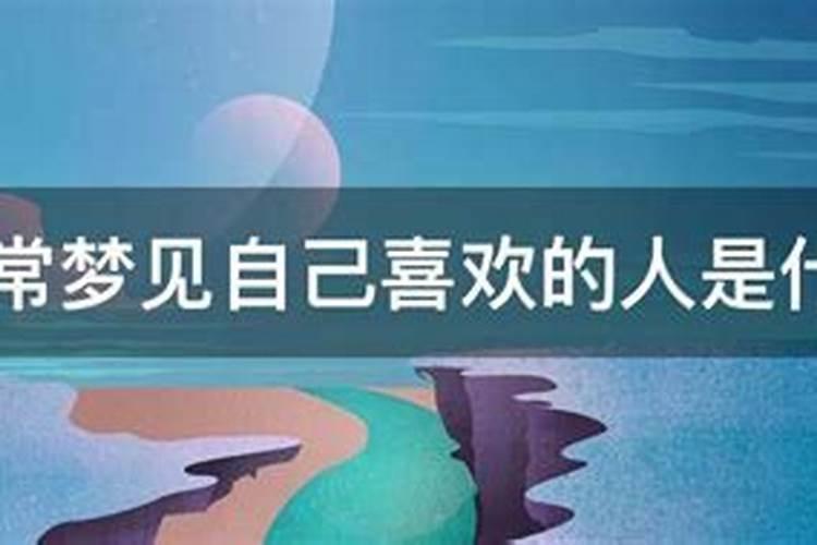 八字有2个鬼门关,2个白虎关,2个阎王关,是什么意思