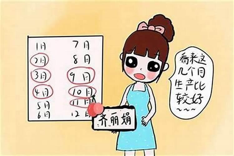 孩子和父母相克？怎么办