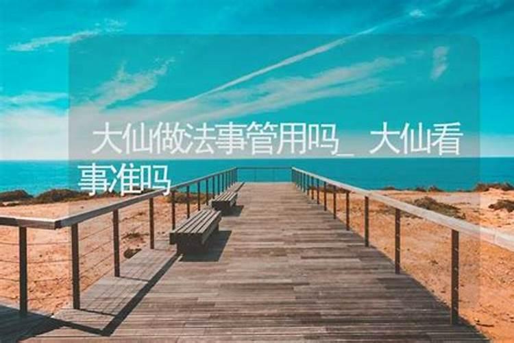 喜欢流泪,谈恋爱时动不动就哭哭啼啼的生肖女有哪些？