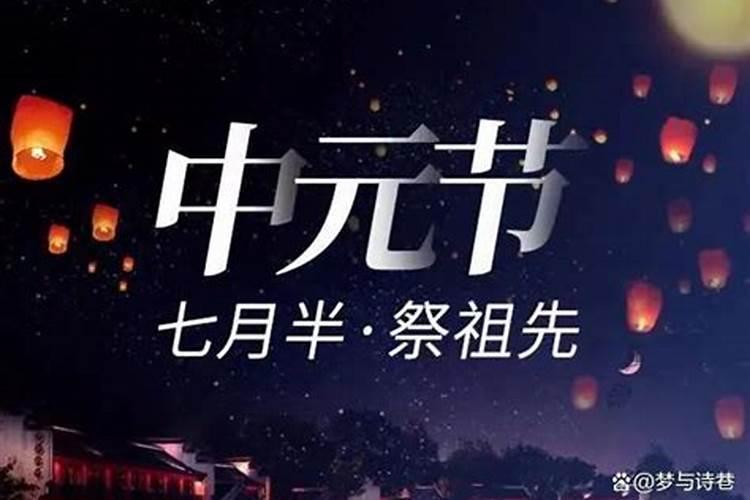 什么生肖最爱哭哭啼啼