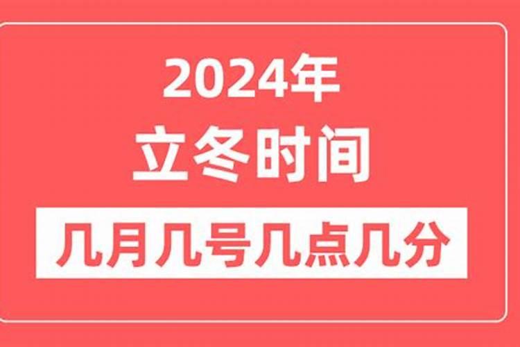 属猪什么时候会转运 属猪人的转运方法？