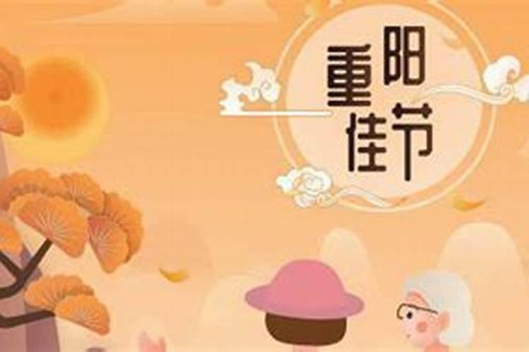 今年什么时候冬至2024 冬至简介