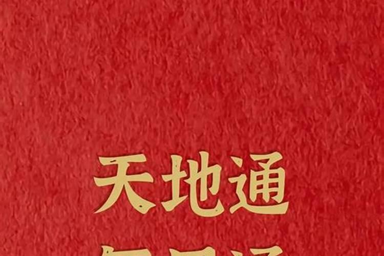 八日十六时等于多少日用分数表示？