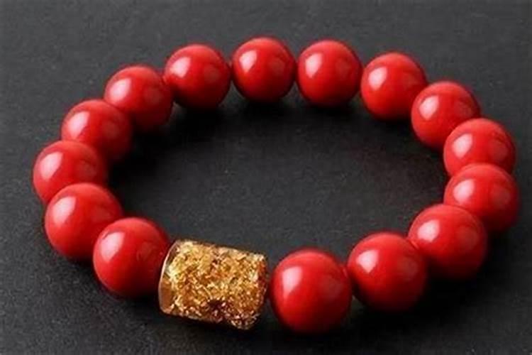 刑太岁可以佩戴朱砂饰品吗