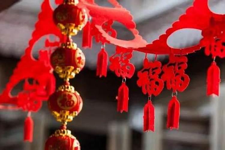 如何接财神？